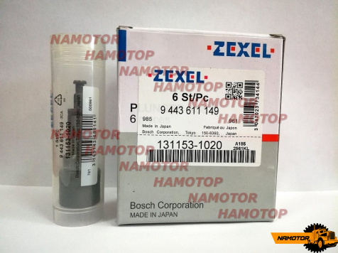 Плунжерная пара 131153-1020. 1-15631-042-0. 11560420  6BG1   A185    ZEXEL 